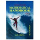 Mathematical Handbook Part A